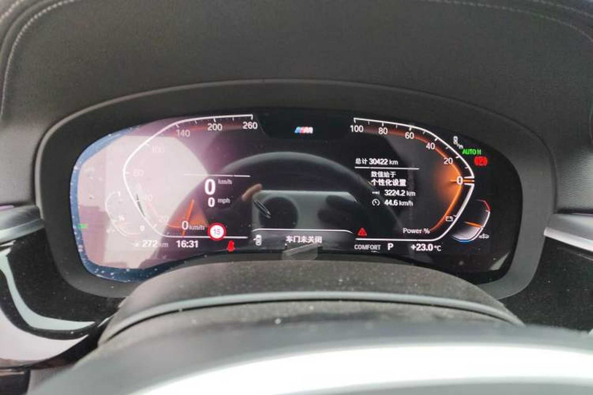 Used BMW 5 Series 2023 530Li Luxury Edition Premium Package Instrument Cluster