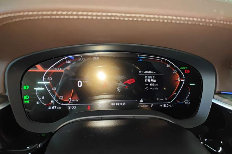 Used BMW 5 Series 2023 530Li Leading Edition Luxury Package Instrument Cluster