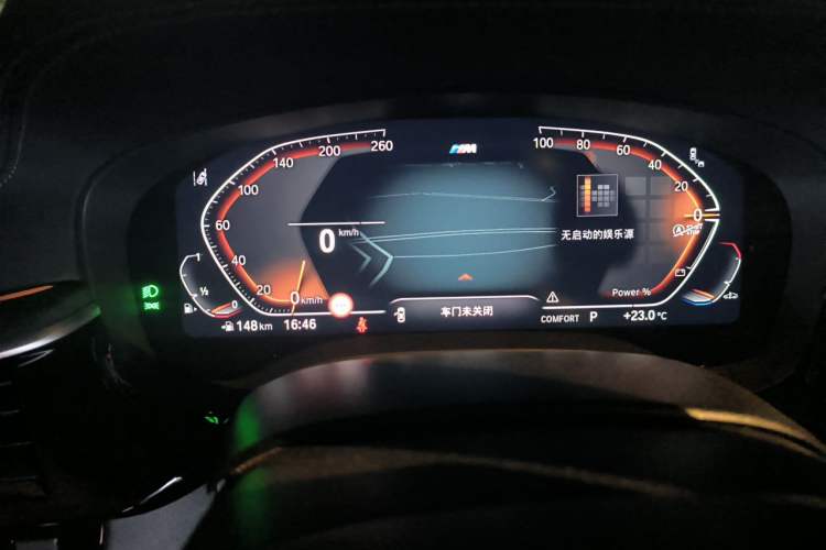 Used BMW 5 Series 2023 530Li Luxury Edition M Sport Package Instrument Cluster