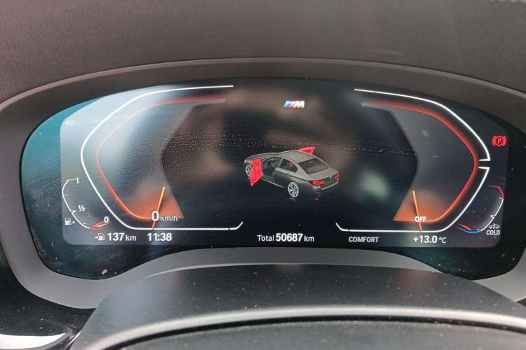 Used BMW 5 Series 2023 530Li Leading Model M Sport Package Instrument Cluster