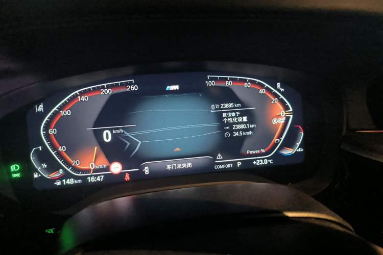 Used BMW 5 Series 2023 530Li Luxury Edition M Sport Package Odometer Close Up