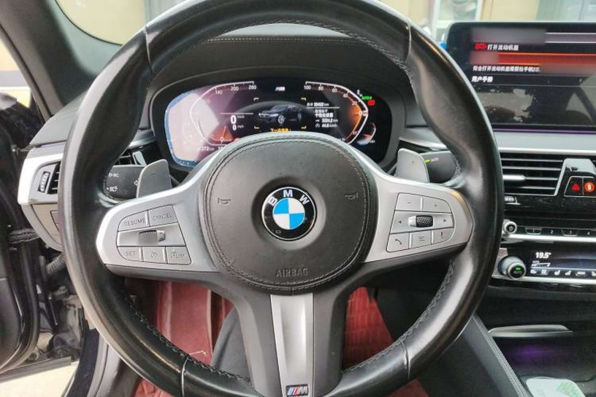 Used BMW 5 Series 2023 530Li Luxury Edition Premium Package Steering Wheel
