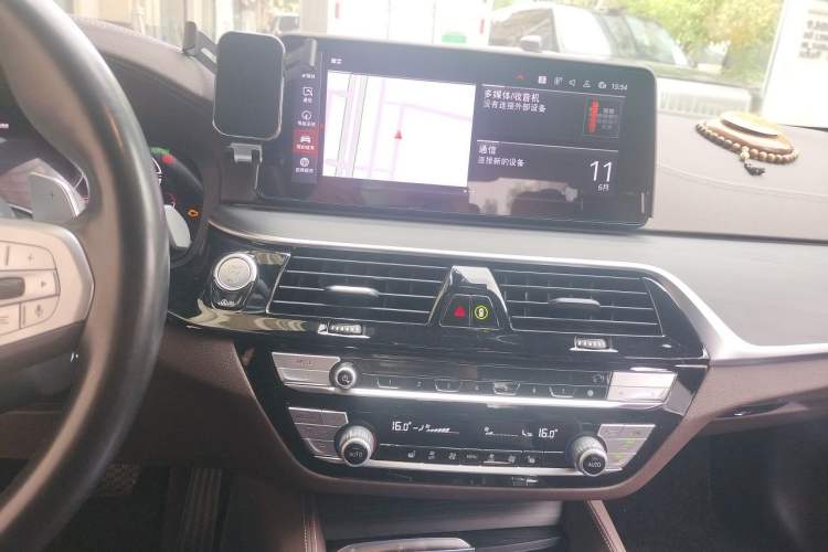 Used BMW 5 Series 2023 530Li Leading Model M Sport Package Audio And AC Panel