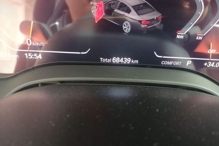 Used BMW 5 Series 2023 530Li Leading Model M Sport Package Odometer Close Up