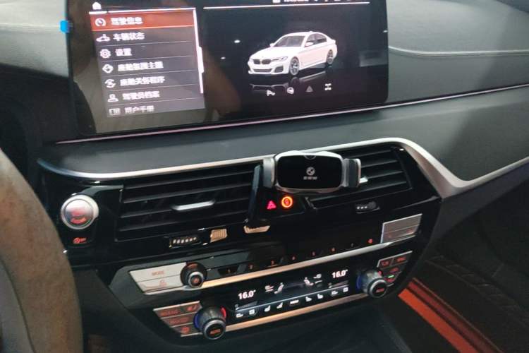 Used BMW 5 Series 2023 530Li Luxury Edition M Sport Package Audio And AC Panel