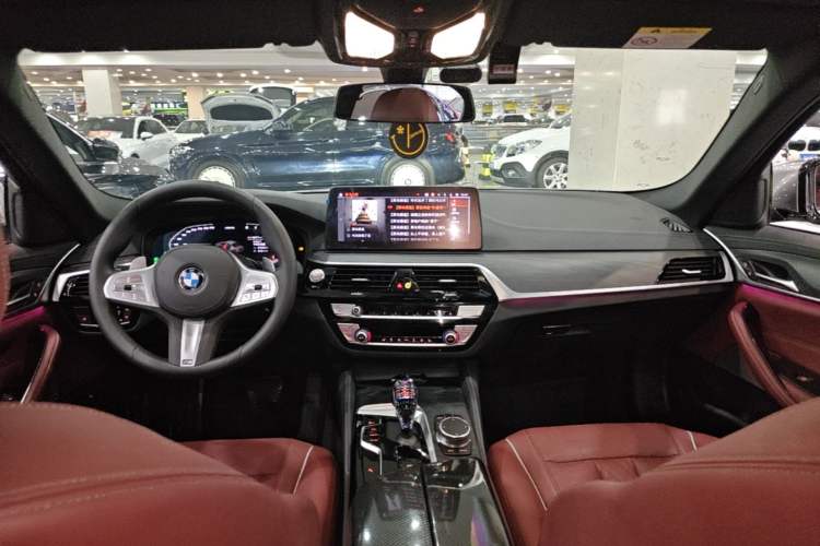 Used BMW 5 Series 2023 530Li Leading Model M Sport Package Center Console