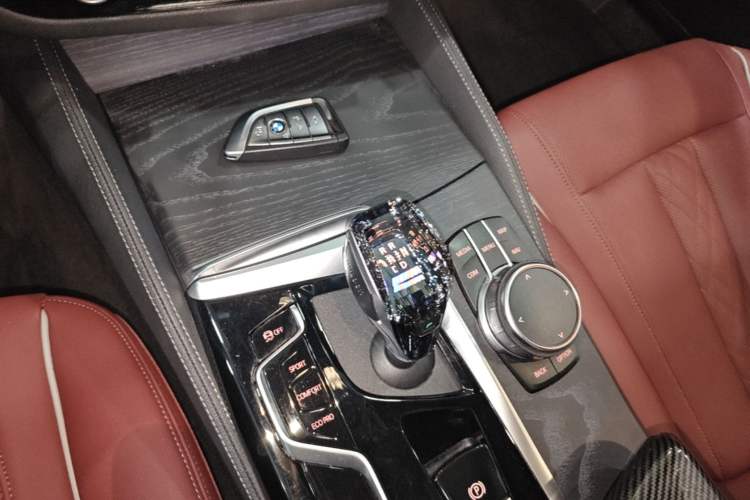 Used BMW 5 Series 2023 530Li Leading Model M Sport Package Gear Lever
