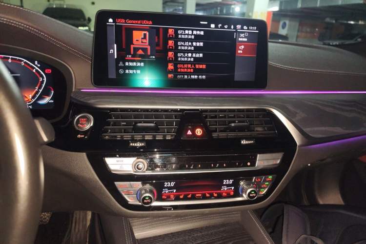 Used BMW 5 Series 2023 530Li Luxury Edition M Sport Package Audio And AC Panel