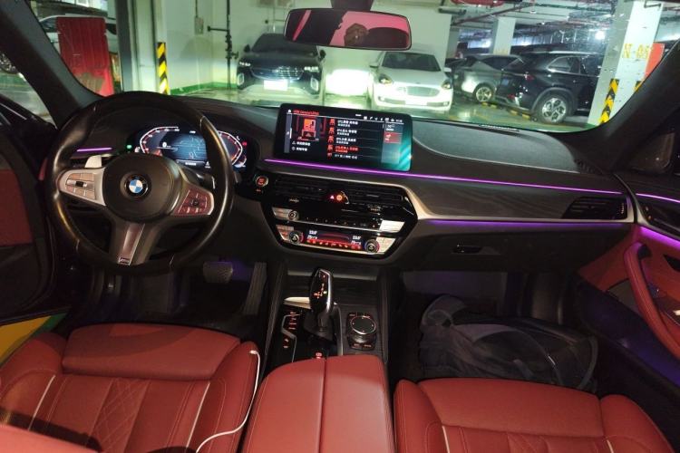 Used BMW 5 Series 2023 530Li Luxury Edition M Sport Package Center Console