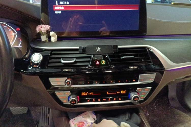 Used BMW 5 Series 2023 530Li Leading Model M Sport Package Audio And AC Panel