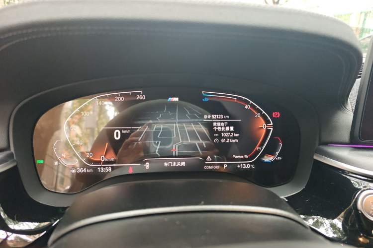 Used BMW 5 Series 2023 530Li Leading Model M Sport Package Odometer Close Up