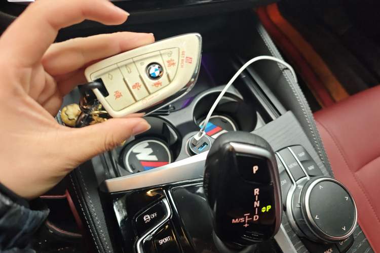 Used BMW 5 Series 2023 530Li Leading Model M Sport Package Vehicle Key