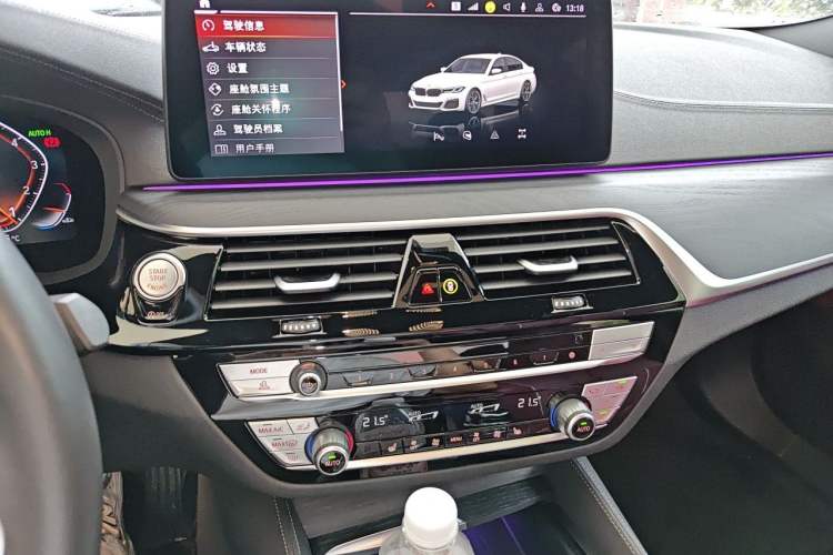 Used BMW 5 Series 2023 530Li Leading Model M Sport Package Audio And AC Panel