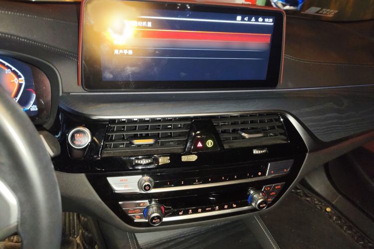 Used BMW 5 Series 2023 530Li Leading Model M Sport Package Audio And AC Panel