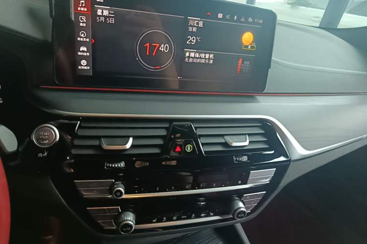 Used BMW 5 Series 2023 530Li Leading Model M Sport Package Audio And AC Panel