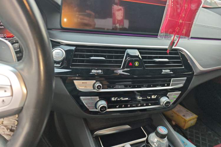 Used BMW 5 Series 2023 530Li Leading Model M Sport Package Audio And AC Panel