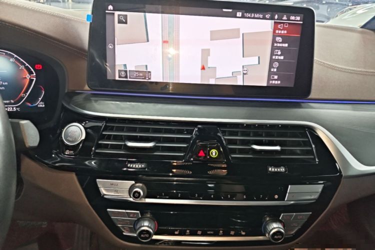 Used BMW 5 Series 2023 530Li xDrive M Sport Package Audio And AC Panel
