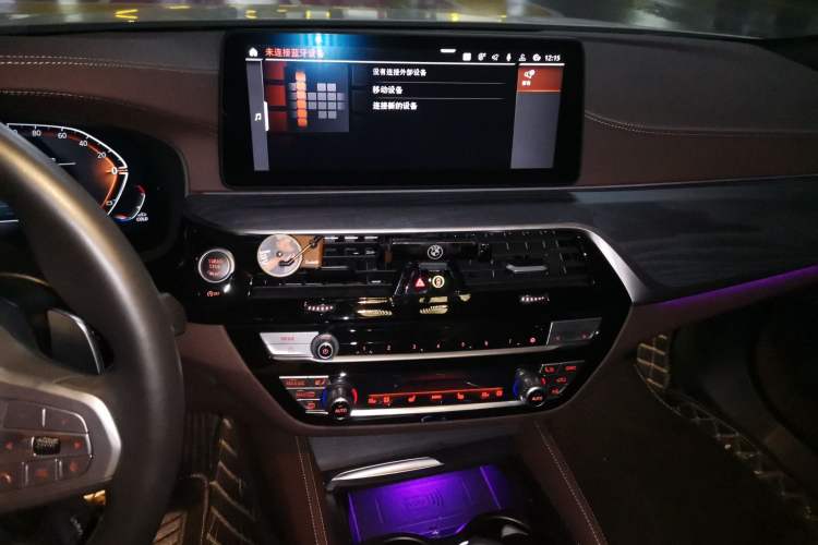 Used BMW 5 Series 2023 Restyled 530Li Leading Edition M Sport Package Audio And AC Panel