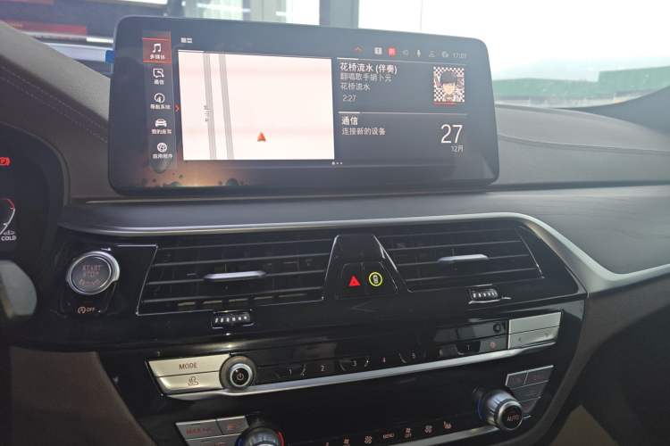 Used BMW 5 Series 2023 Restyled 530Li Leading Edition M Sport Package Audio And AC Panel