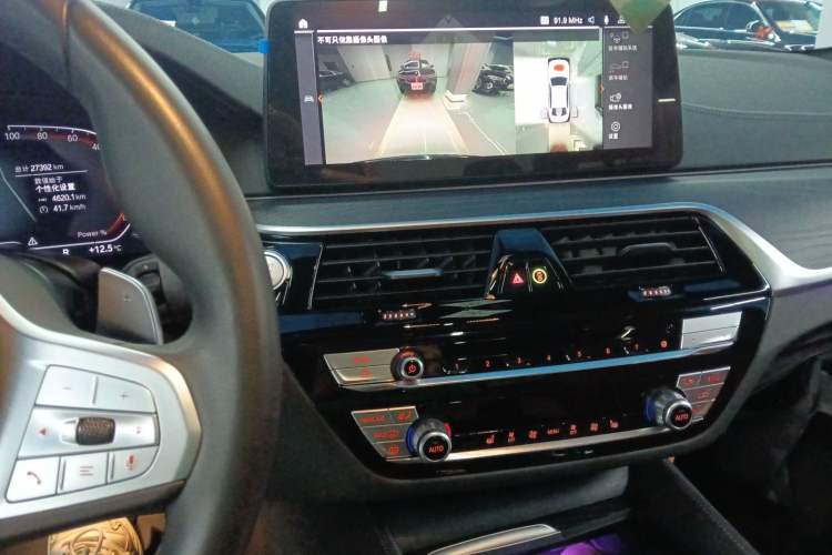Used BMW 5 Series 2023 530Li Leading Model M Sport Package Audio And AC Panel