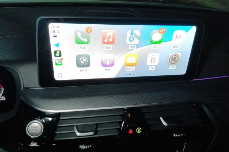 Used BMW 5 Series 2023 530Li Leading Model M Sport Package Audio And AC Panel