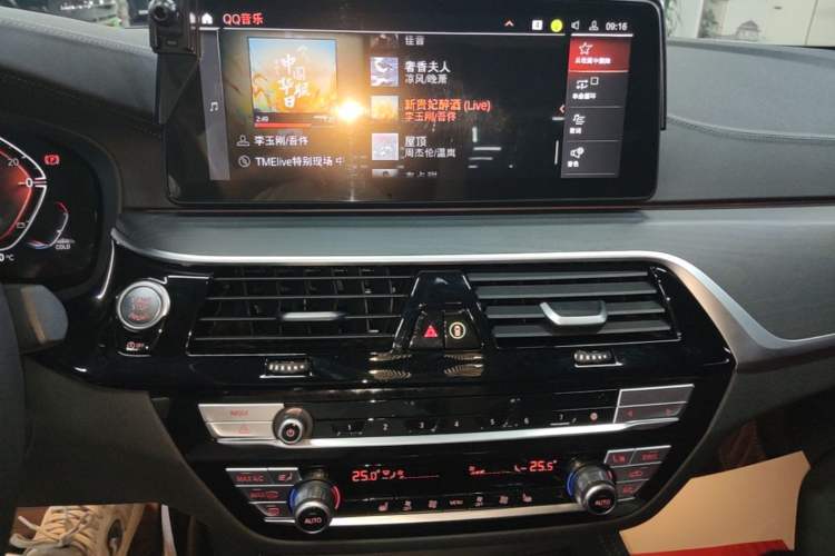 Used BMW 5 Series 2023 530Li Leading Model M Sport Package Audio And AC Panel