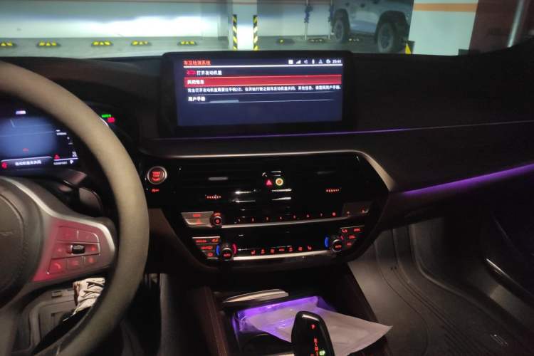 Used BMW 5 Series 2023 530Li Leading Model M Sport Package Audio And AC Panel