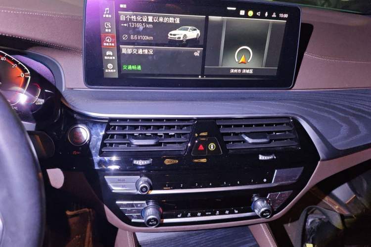 Used BMW 5 Series 2023 530Li Leading Model M Sport Package Audio And AC Panel