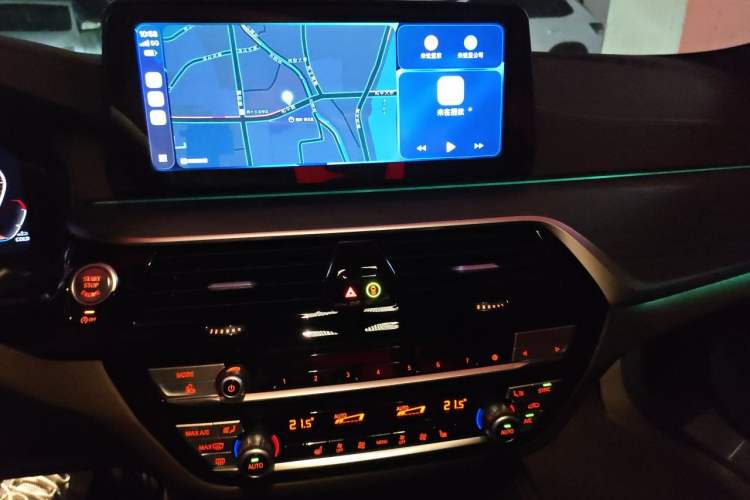 Used BMW 5 Series 2023 530Li Leading Model M Sport Package Audio And AC Panel