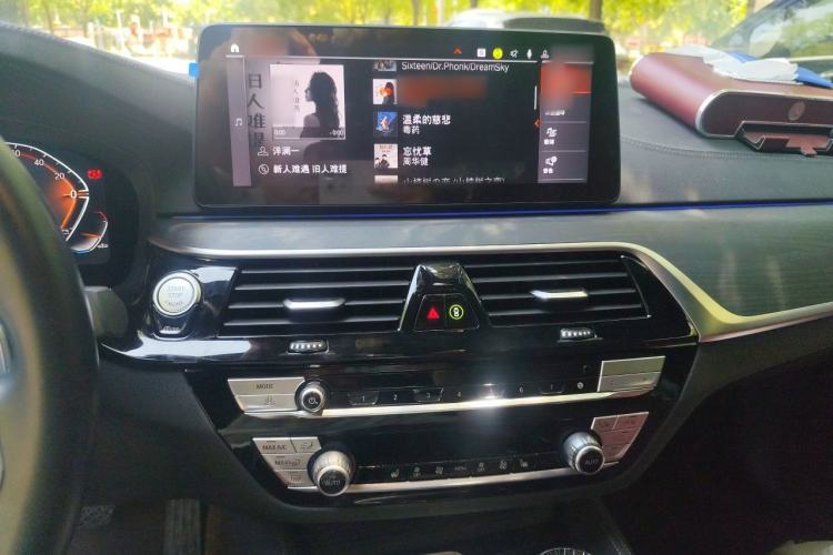 Used BMW 5 Series 2023 530Li Leading Model M Sport Package Audio And AC Panel