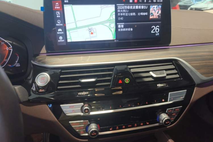 Used BMW 5 Series 2023 530Li Leading Edition Luxury Package Audio And AC Panel