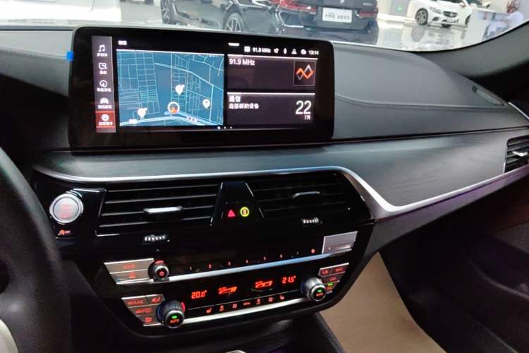 Used BMW 5 Series 2023 530Li Leading Model M Sport Package Audio And AC Panel