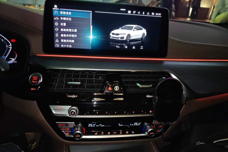 Used BMW 5 Series 2023 530Li Leading Model M Sport Package Audio And AC Panel