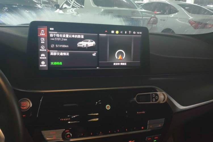 Used BMW 5 Series 2023 530Li Leading Model M Sport Package Audio And AC Panel