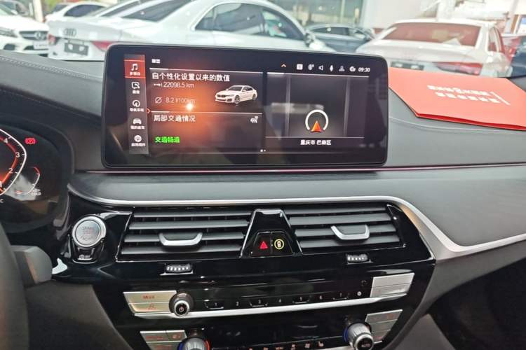 Used BMW 5 Series 2023 530Li Leading Model M Sport Package Audio And AC Panel