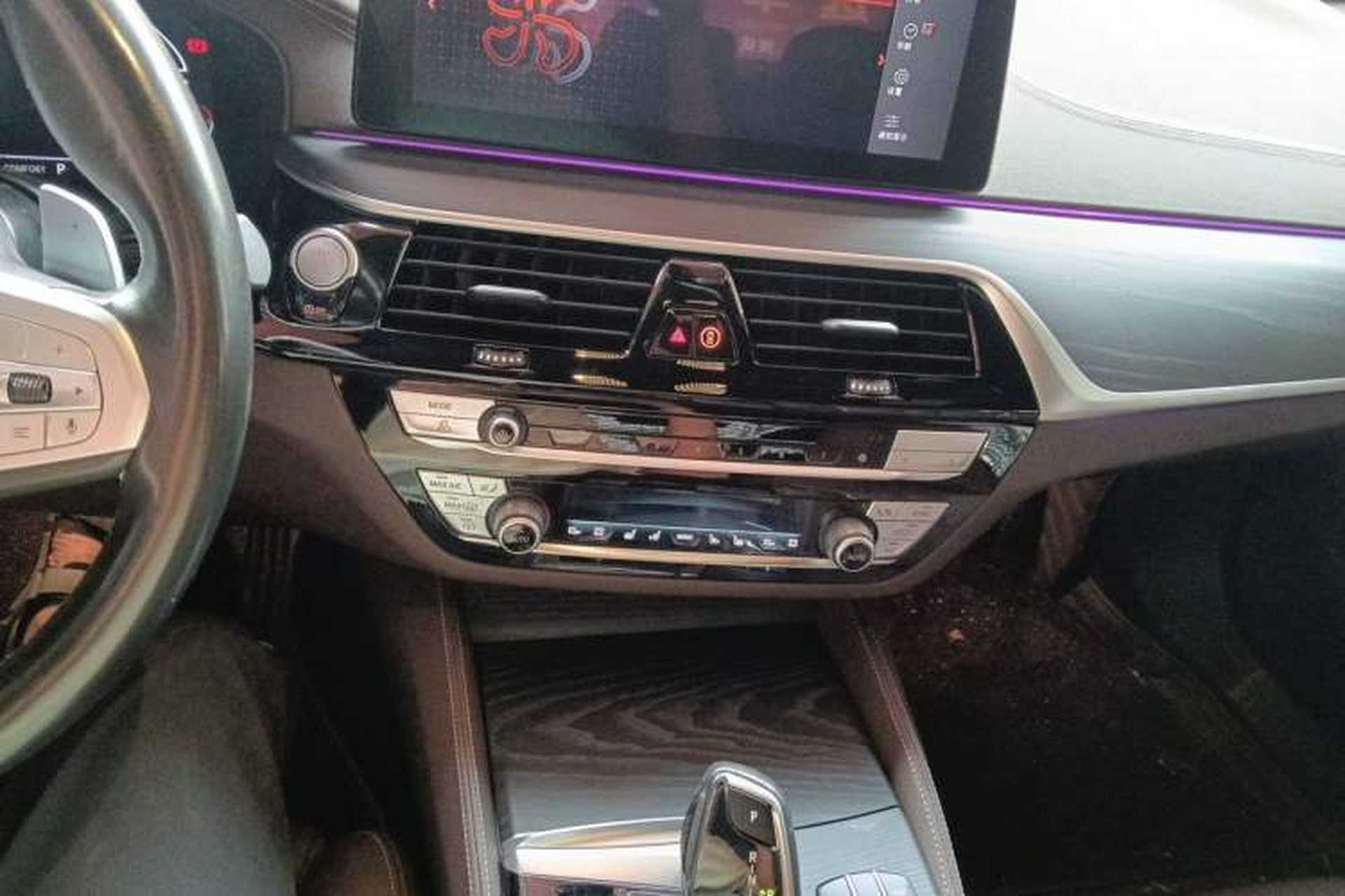 Used BMW 5 Series 2023 Restyled 530Li Luxury Edition M Sport Package Audio And AC Panel