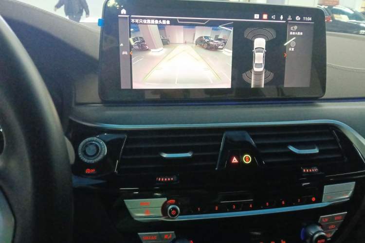 Used BMW 5 Series 2023 530Li Leading Model M Sport Package Audio And AC Panel