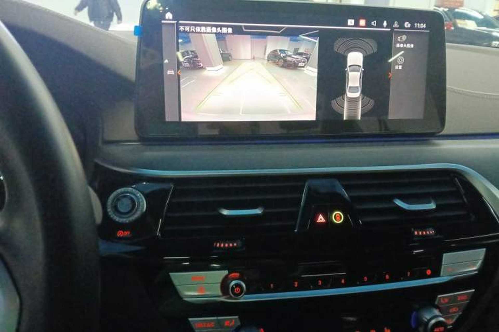 Used BMW 5 Series 2023 530Li Leading Model M Sport Package Audio And AC Panel