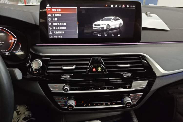 Used BMW 5 Series 2023 530Li Leading Model M Sport Package Audio And AC Panel