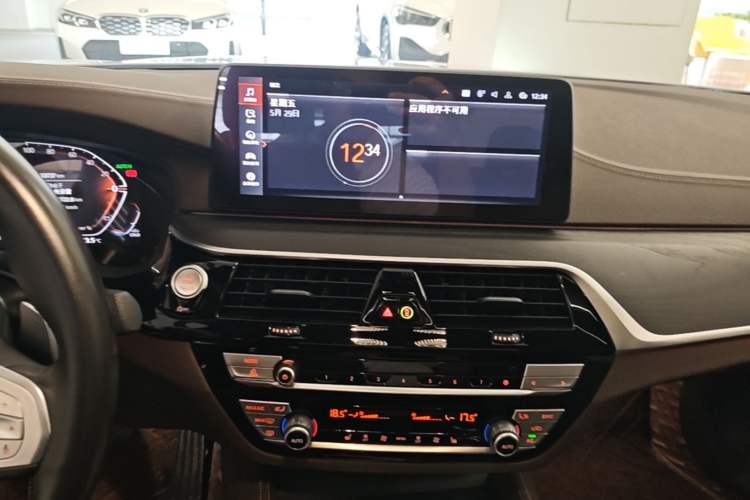 Used BMW 5 Series 2023 530Li Leading Model M Sport Package Audio And AC Panel