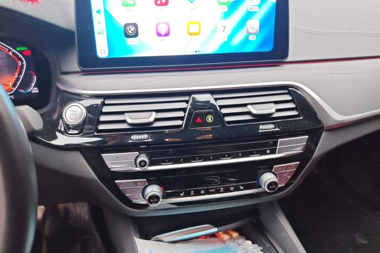 Used BMW 5 Series 2023 530Li Leading Model M Sport Package Audio And AC Panel