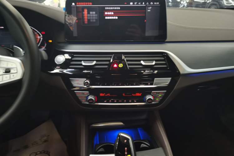 Used BMW 5 Series 2023 530Li Leading Model M Sport Package Audio And AC Panel