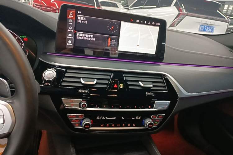 Used BMW 5 Series 2023 Restyled 530Li Leading Edition M Sport Package Audio And AC Panel
