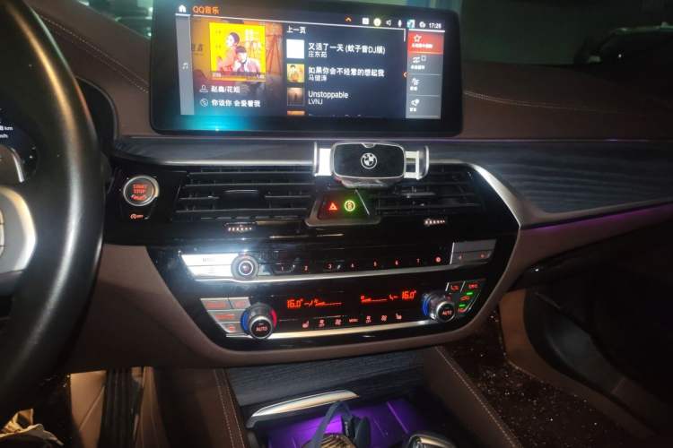 Used BMW 5 Series 2023 530Li Leading Model M Sport Package Audio And AC Panel