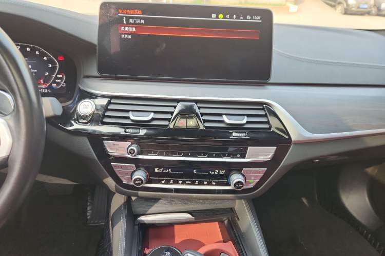 Used BMW 5 Series 2023 Restyled 530Li Leading Edition M Sport Package Audio And AC Panel