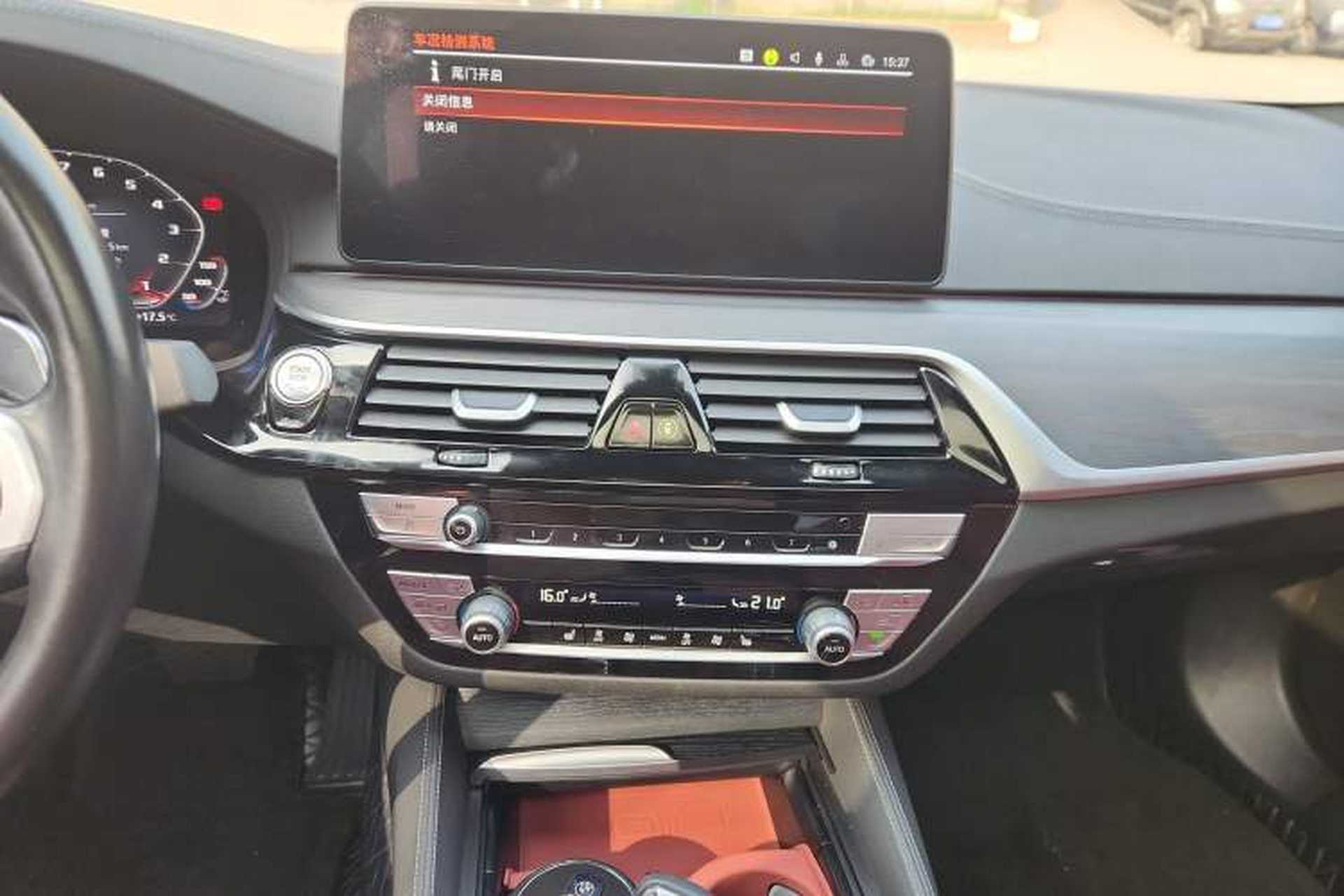 Used BMW 5 Series 2023 Restyled 530Li Leading Edition M Sport Package Audio And AC Panel