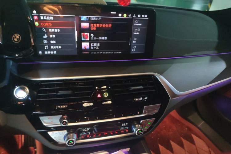 Used BMW 5 Series 2023 530Li Luxury Edition M Sport Package Audio And AC Panel
