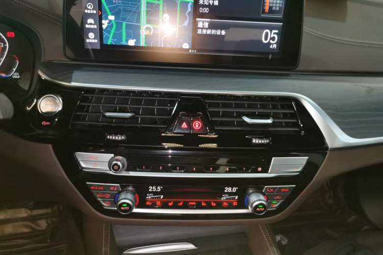 Used BMW 5 Series 2023 530Li Luxury Edition M Sport Package Audio And AC Panel
