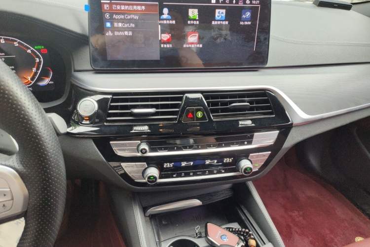 Used BMW 5 Series 2023 530Li Leading Model M Sport Package Audio And AC Panel