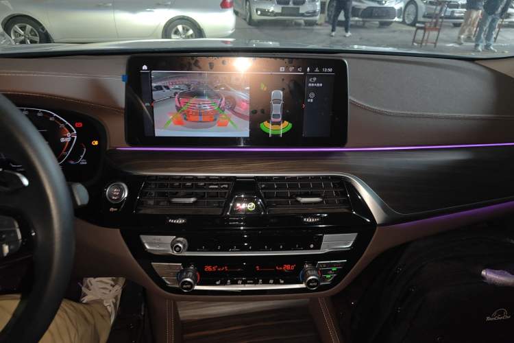 Used BMW 5 Series 2023 530Li Leading Edition Luxury Package Audio And AC Panel